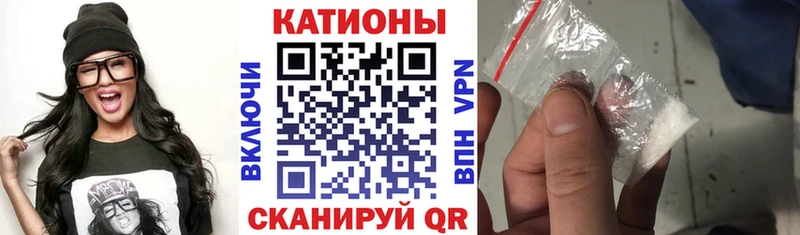 Наркотические вещества Верхняя Тура КОКАИН МЕФ Codein ГАШ