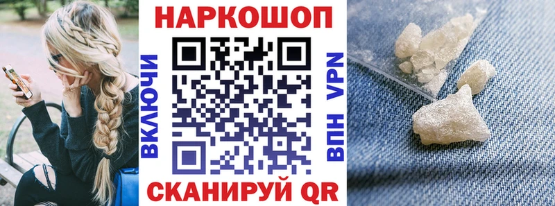 Конопля Верхняя Тура