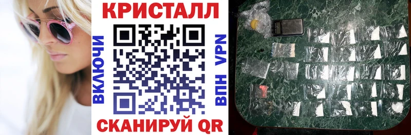 Амфетамин VHQ  Верхняя Тура 