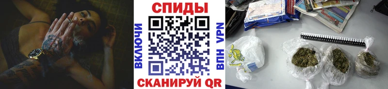 купить закладку  Верхняя Тура  Бутират жидкий экстази 