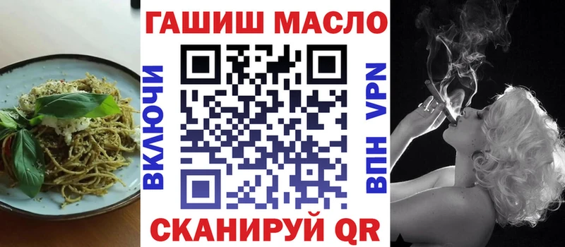 где продают   МЕГА ссылки  Еда ТГК конопля  Верхняя Тура 