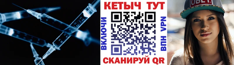 Кетамин ketamine  купить наркоту  Верхняя Тура 