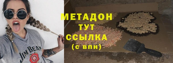 таблы Семикаракорск
