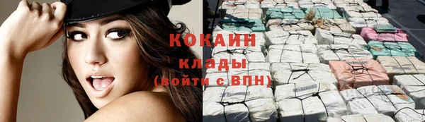 героин Балахна