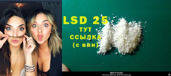 мяу мяу мука Балабаново