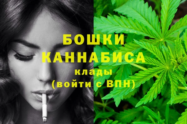мяу мяу мука Балабаново