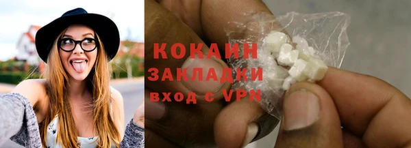 спиды Баксан