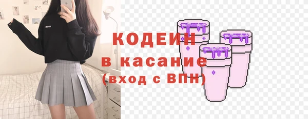 спиды Баксан