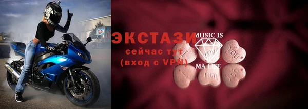 героин Балахна
