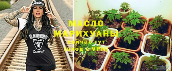 мяу мяу мука Балабаново