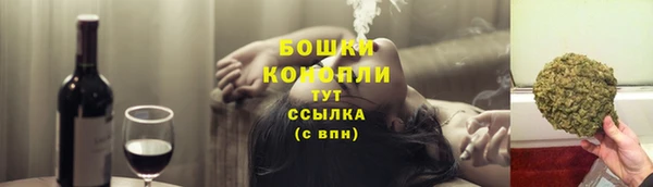 спиды Баксан