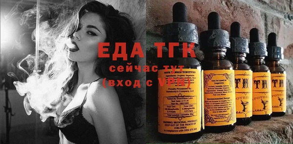 мяу мяу мука Балабаново