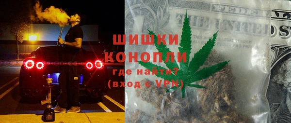 спиды Баксан