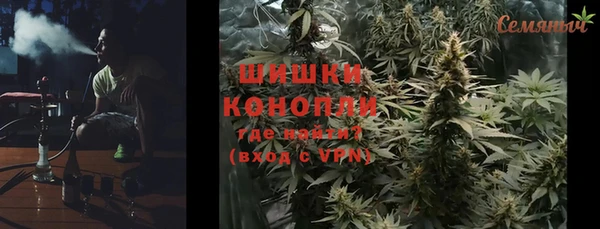 мяу мяу мука Балабаново