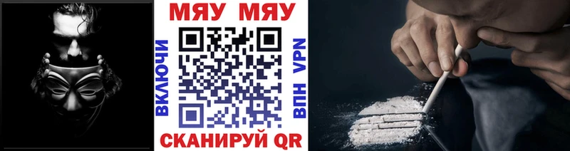blacksprut зеркало  Верхняя Тура  Меф VHQ  как найти закладки 