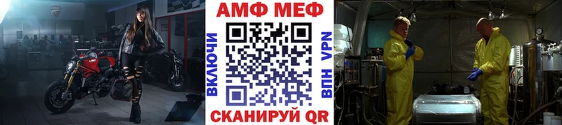 МЕТАМФЕТАМИН витя  Верхняя Тура 