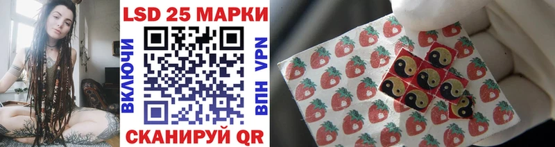 shop формула  наркошоп  Верхняя Тура  Наркотические марки 1,5мг 