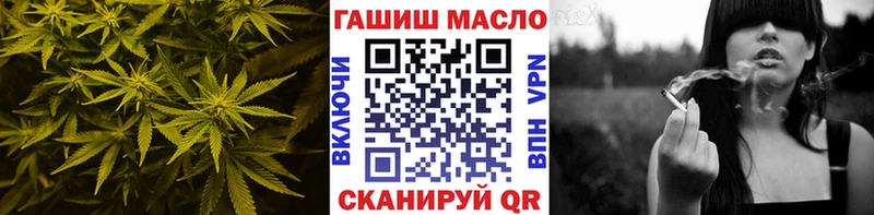 Дистиллят ТГК жижа  Верхняя Тура 